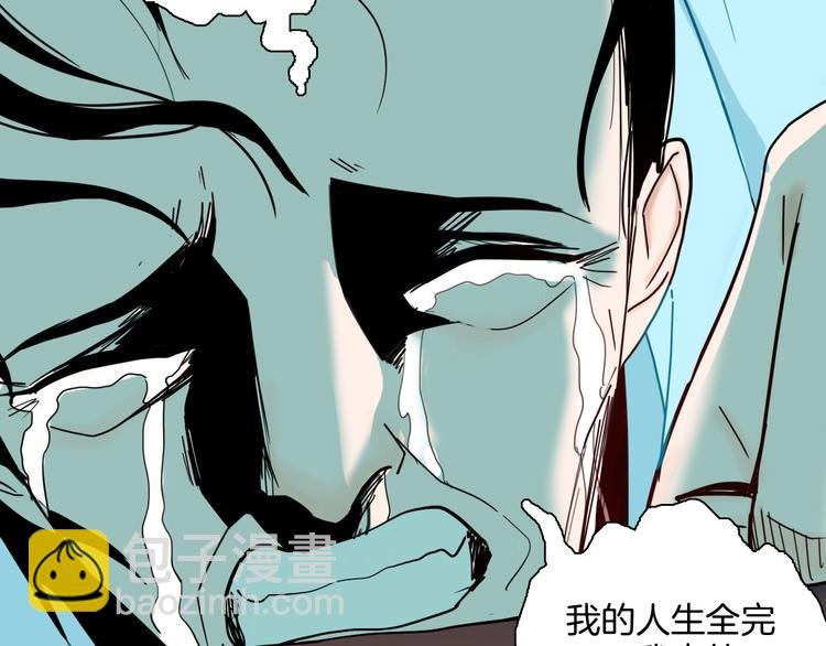 第145话 线