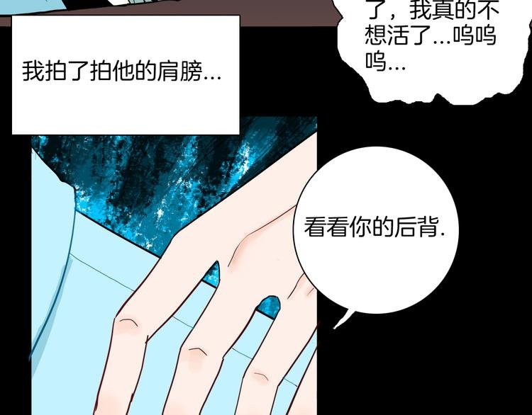 第145话 线