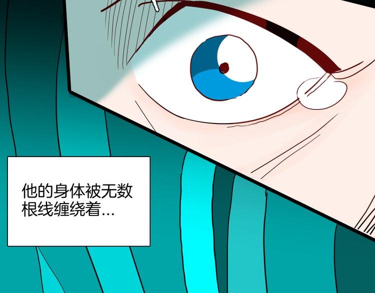 第145话 线