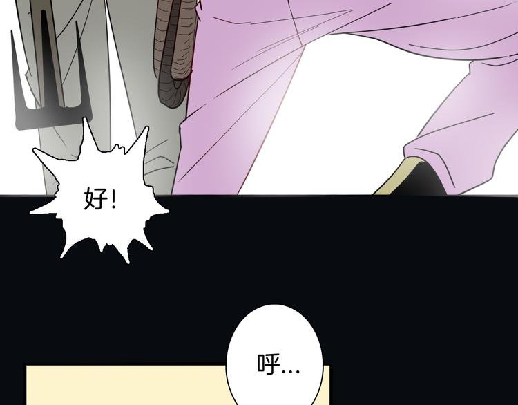 第146话 崖柏（上）