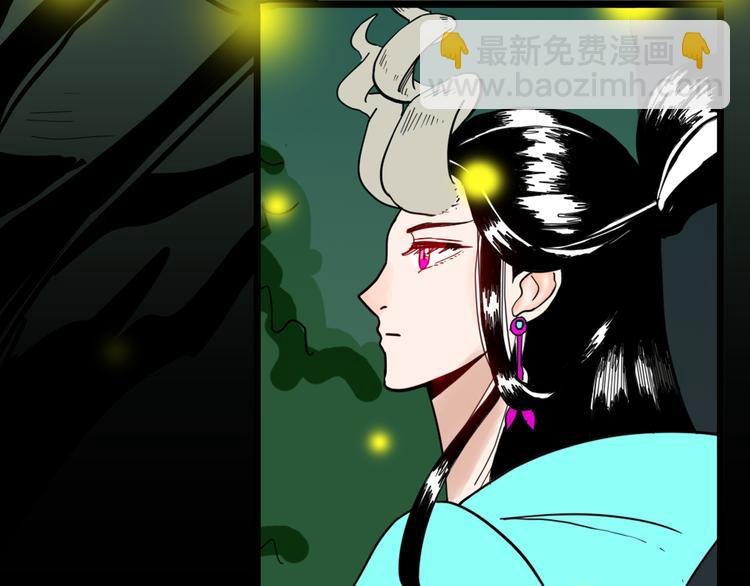 第147话 崖柏（下）