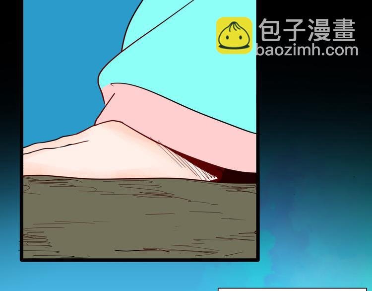 第147话 崖柏（下）