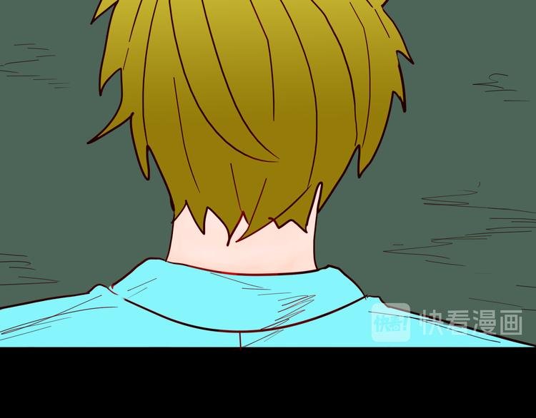 第147话 崖柏（下）