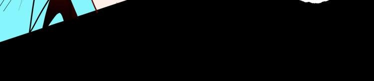 第147话 崖柏（下）