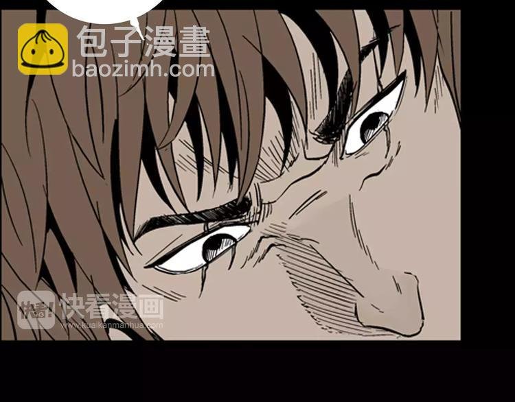 第15话 心之岛（十四）