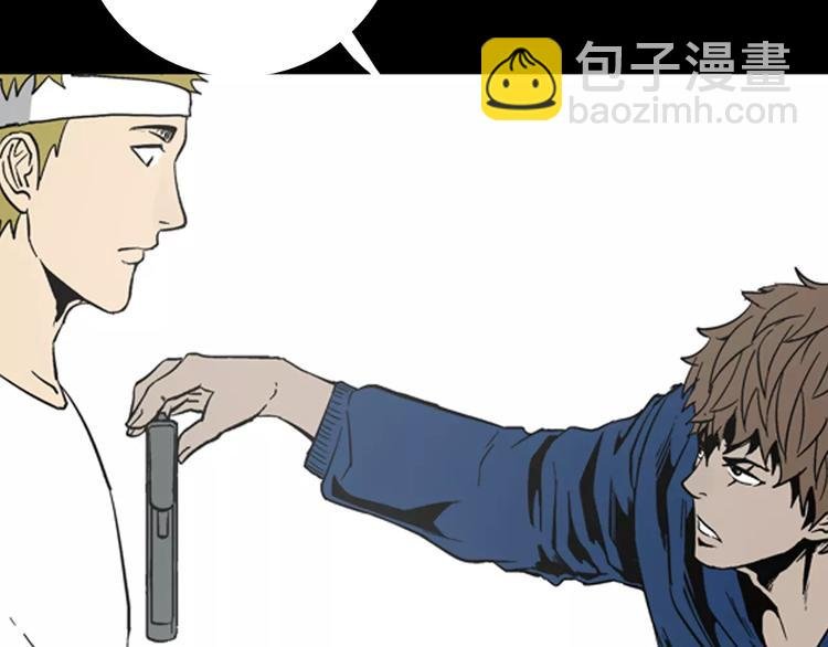 第15话 心之岛（十四）