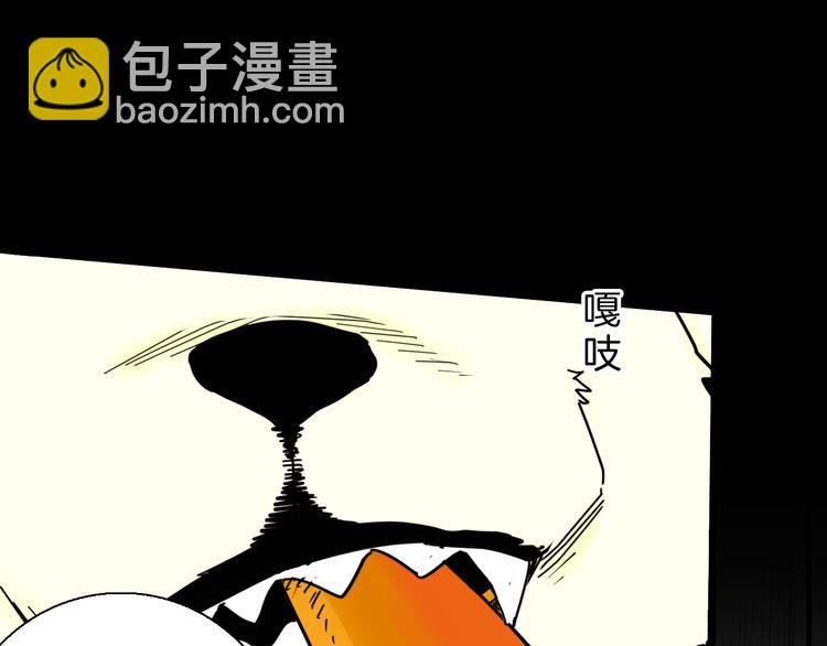 第148话 困兽与自由