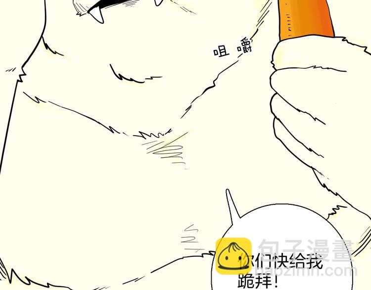 第148话 困兽与自由