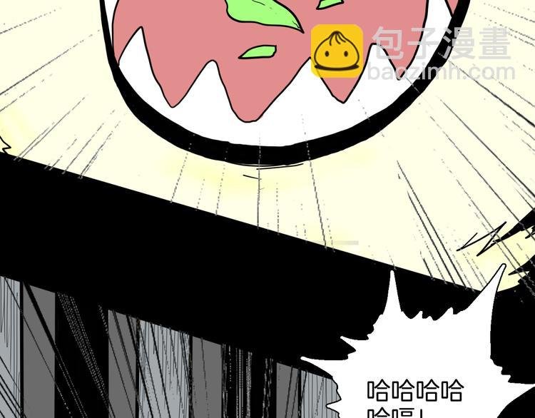 第148话 困兽与自由