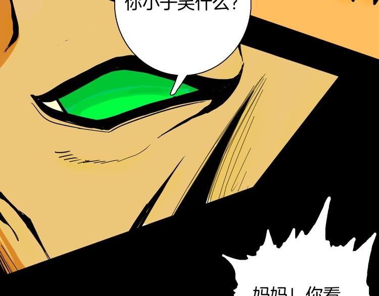 第148话 困兽与自由