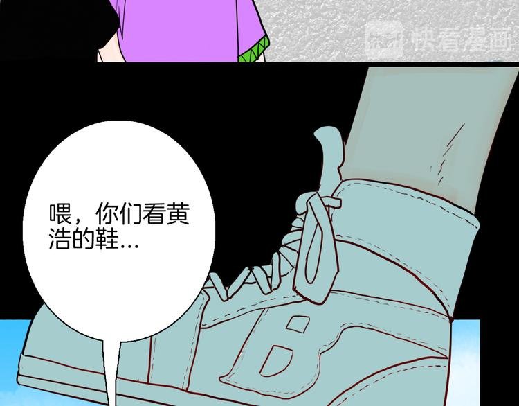 第149话 攀比