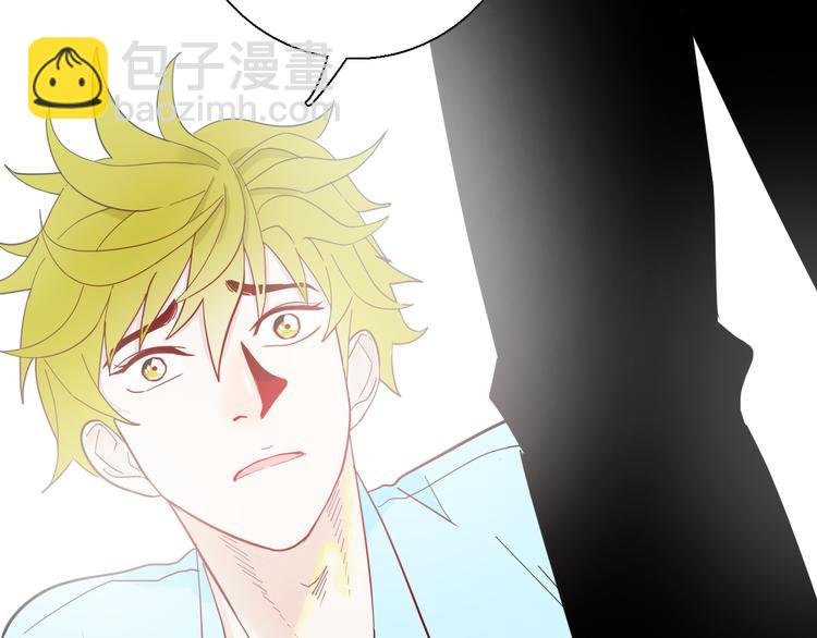 第156话ibanana（下）