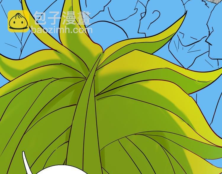 第156话ibanana（下）