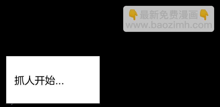 第156话ibanana（下）