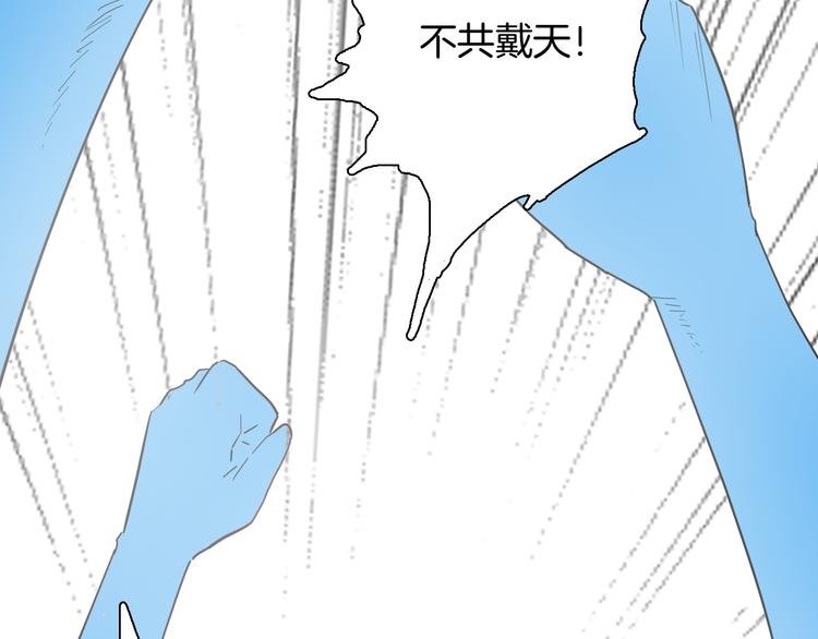 第156话ibanana（下）