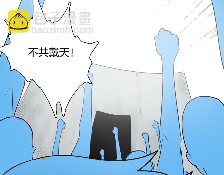 第156话ibanana（下）