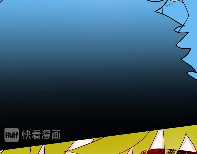 第156话ibanana（下）