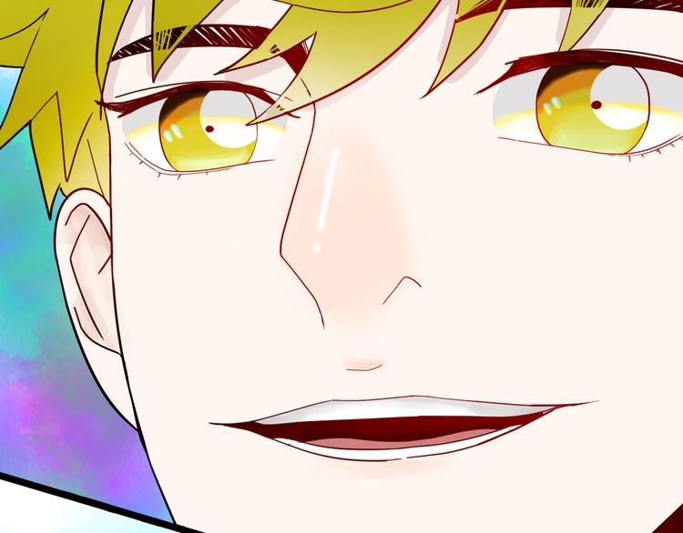 第156话ibanana（下）