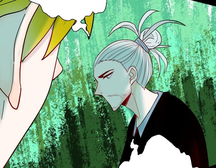 第156话ibanana（下）