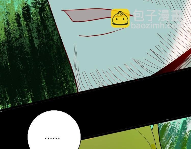 第156话ibanana（下）