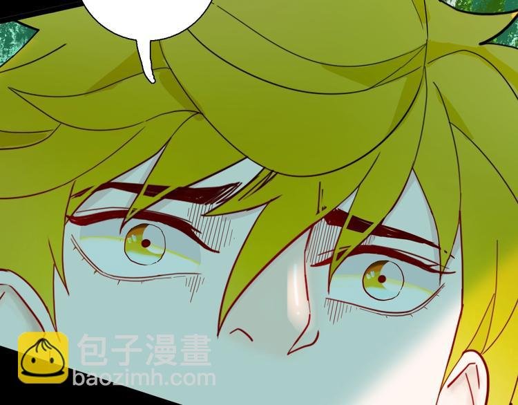 第156话ibanana（下）