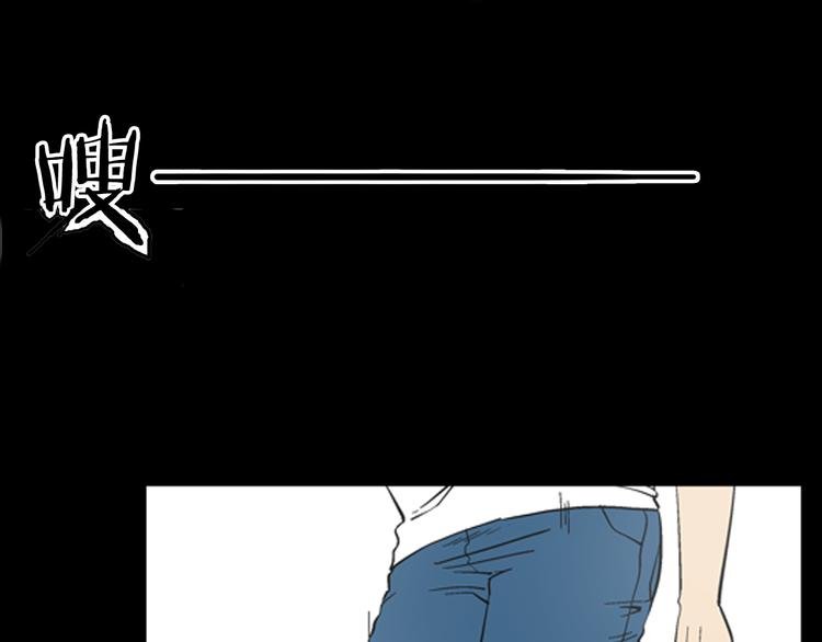 第16话 心之岛（大结局）