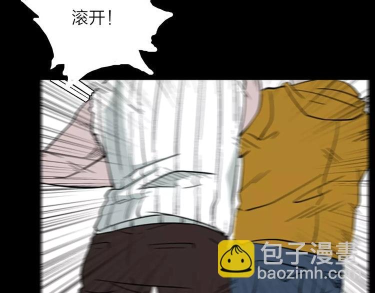 第16话 心之岛（大结局）