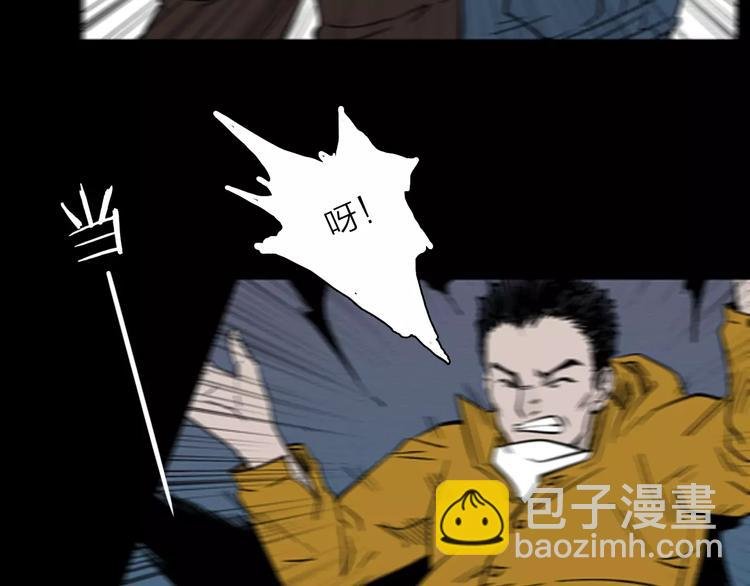 第16话 心之岛（大结局）