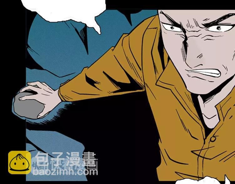 第16话 心之岛（大结局）