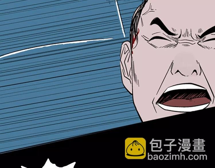 第16话 心之岛（大结局）