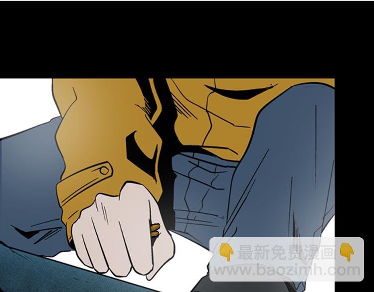 第16话 心之岛（大结局）