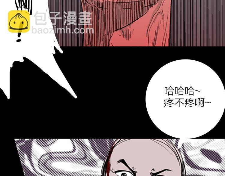 第16话 心之岛（大结局）