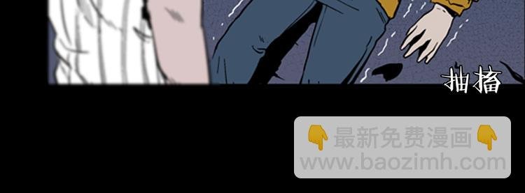 第16话 心之岛（大结局）
