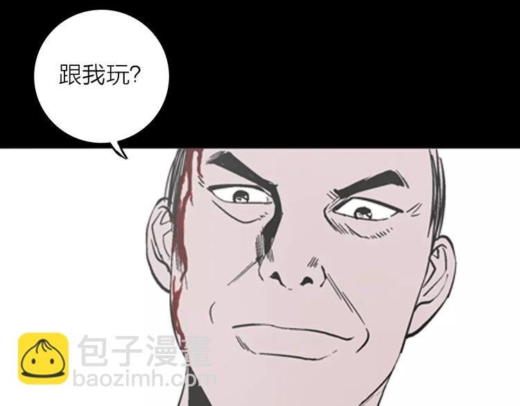 第16话 心之岛（大结局）