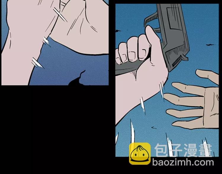 第16话 心之岛（大结局）