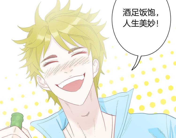 第158话代价（下）