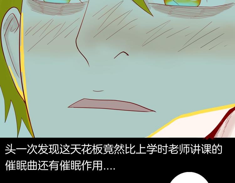 第158话代价（下）