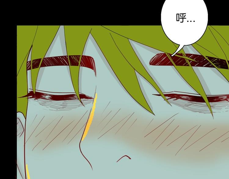 第158话代价（下）
