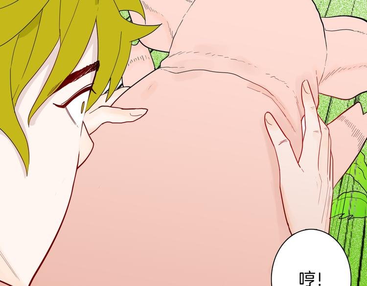 第158话代价（下）