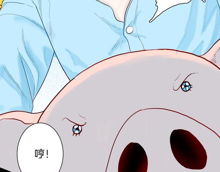 第158话代价（下）