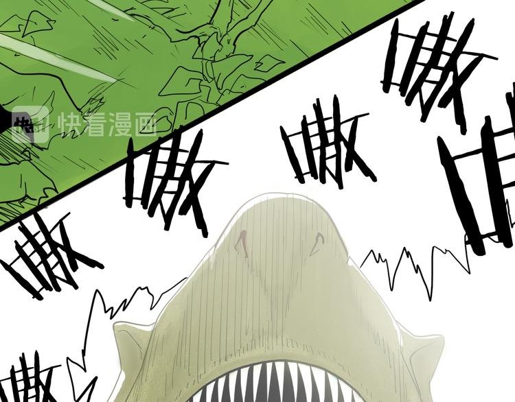 第158话代价（下）