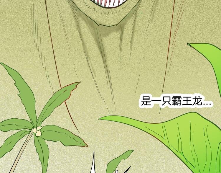 第158话代价（下）