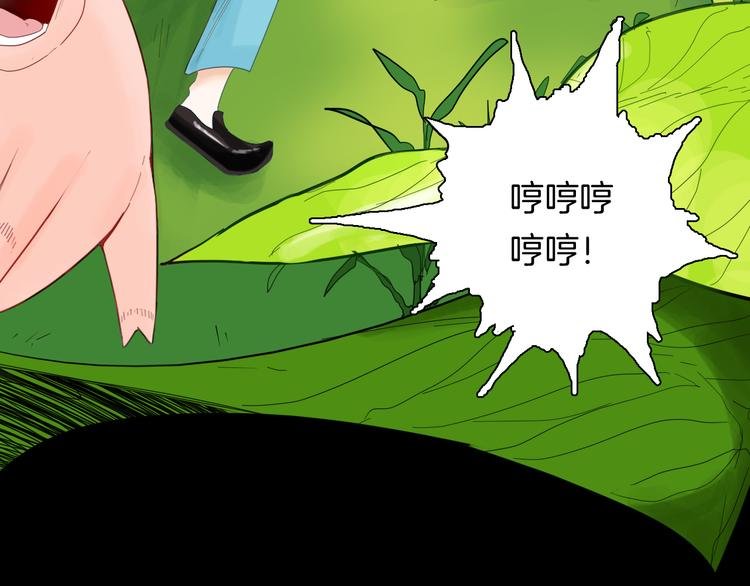 第158话代价（下）