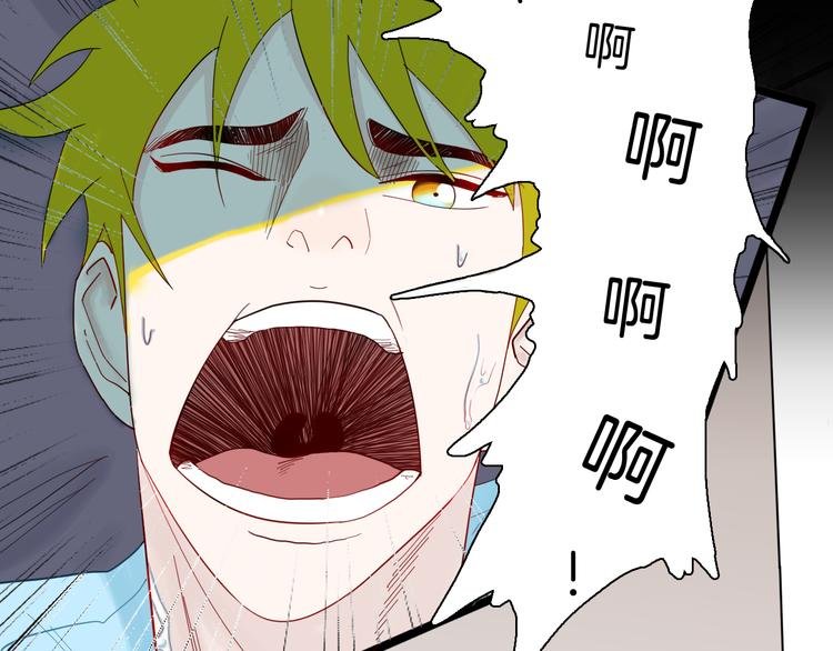 第158话代价（下）