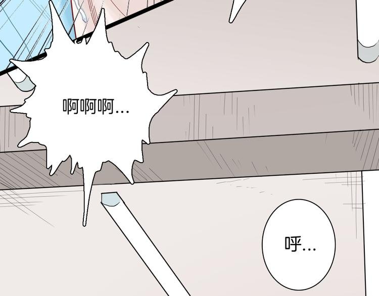 第158话代价（下）