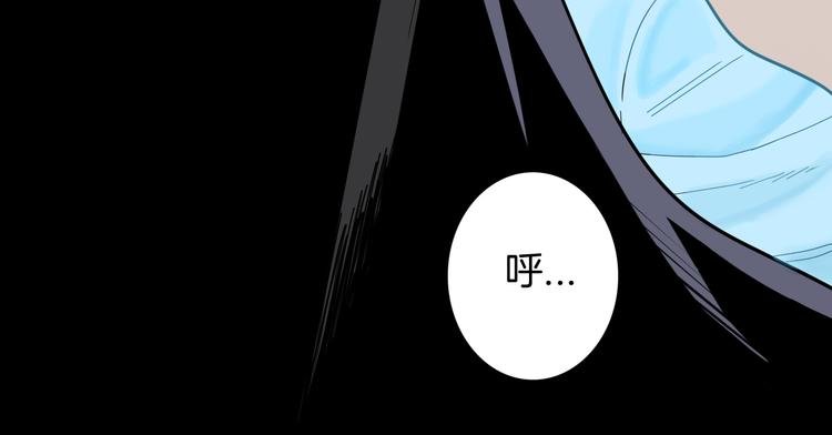 第158话代价（下）