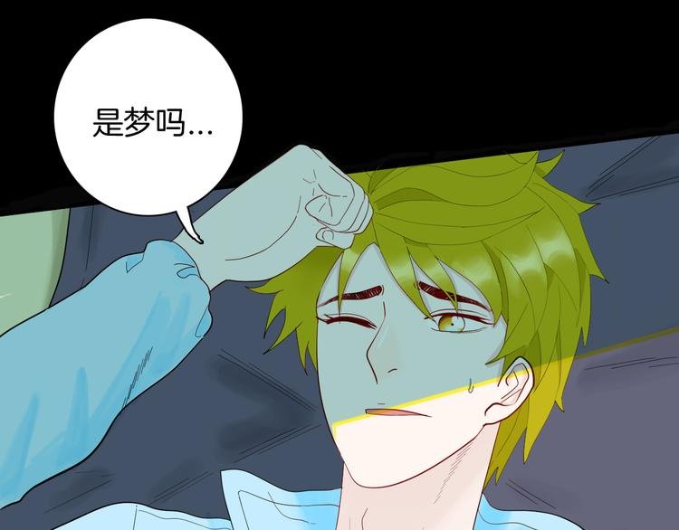 第158话代价（下）