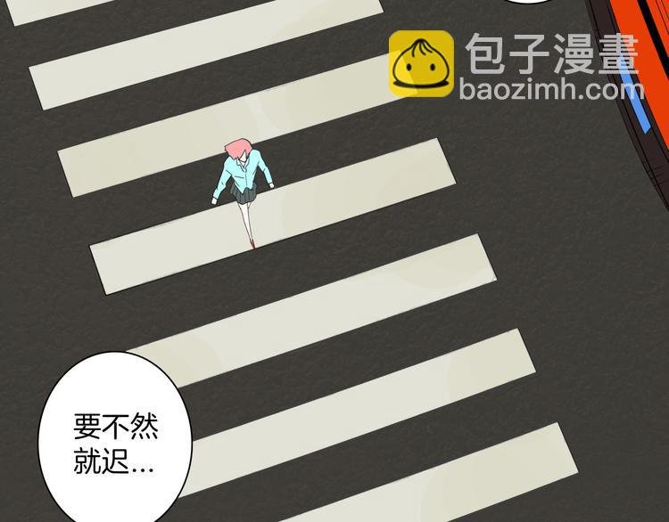第163话 无常（一）