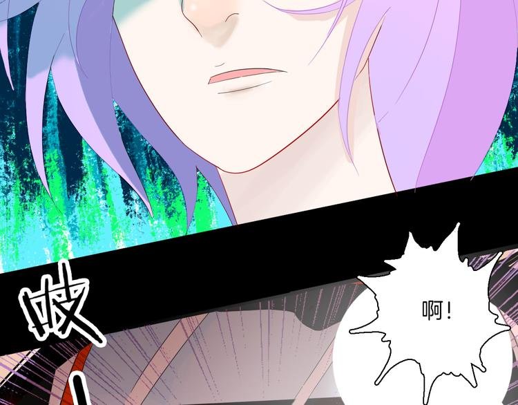 第163话 无常（一）