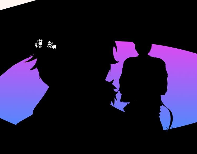 第163话 无常（一）
